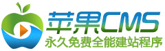 热门中文字幕免费精品影院